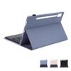 Tablet Keyboard Case with Pen Holder Slim 7 Colors Backlit Detachable Wireless Tablet Trackpad Keybo