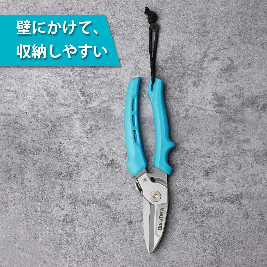 DURATECH Scissors with Stainless Steel Powerful Cutting 56mm Blade High for DIY Bulky Waste Home and Other Work Multi-Purpose Blades, All-Purpose