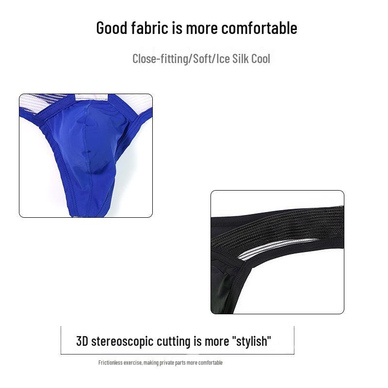 Men's European & American Style Ice Silk Thong - Cool & Sexy Summer Underwear