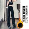 Womens Gray Wide-Leg High-Waisted Casual Sweatpants Loose Fit Comfortable Cotton Blend Pants Winter