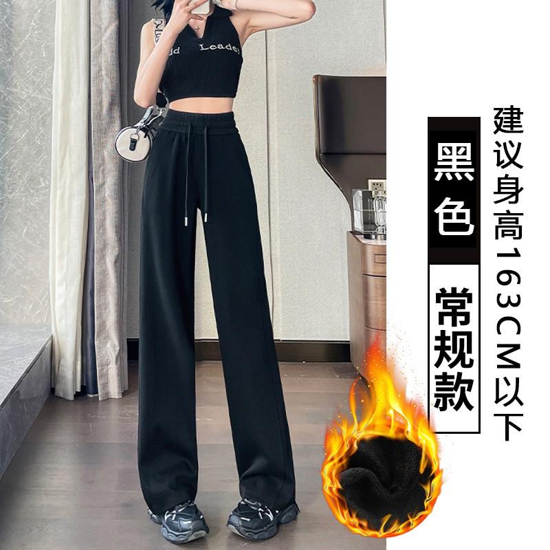 Womens Gray Wide-Leg High-Waisted Casual Sweatpants Loose Fit Comfortable Cotton Blend Pants Winter