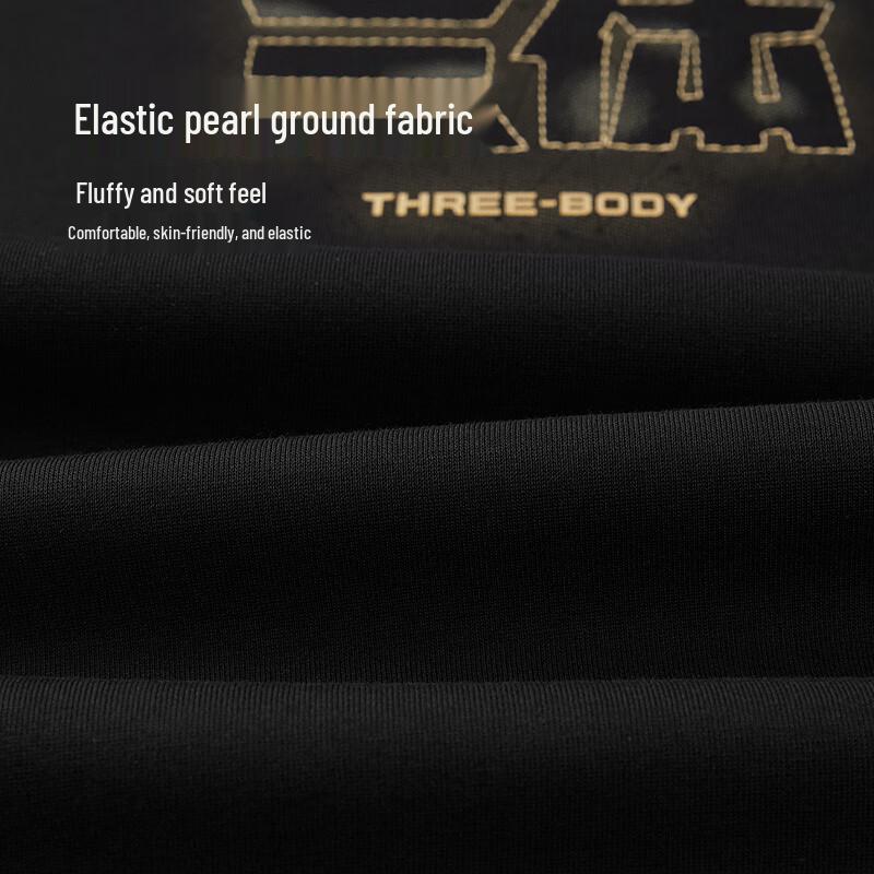 

HLA Men s Three-Body Problem Round Neck Sweatshirt L