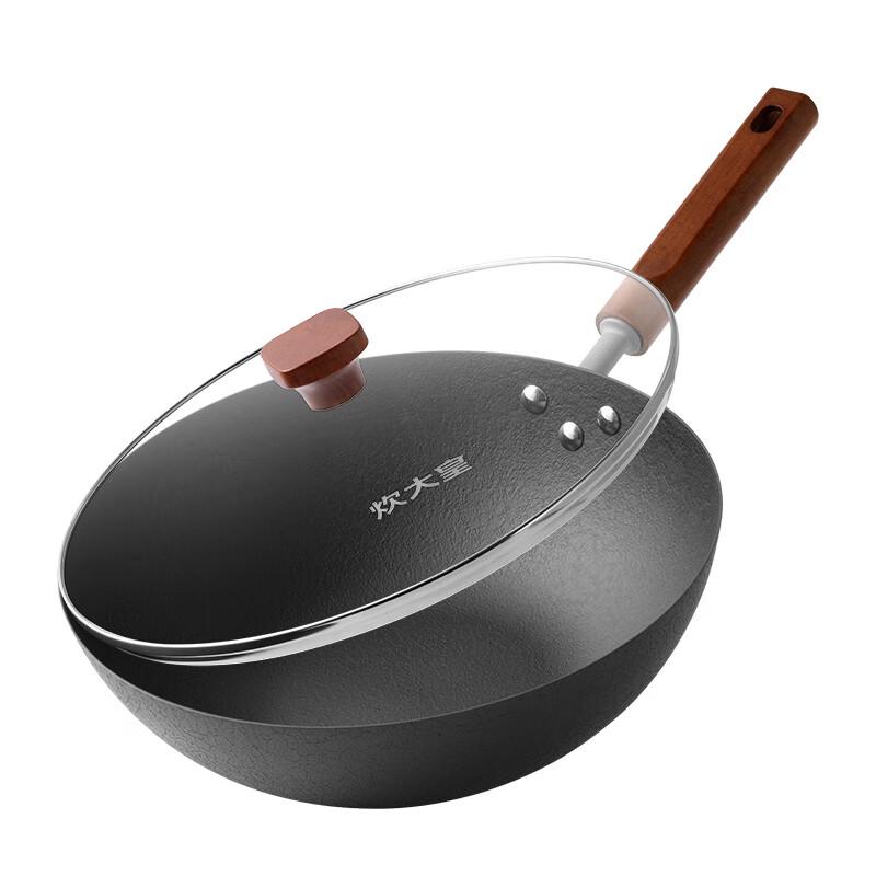 Chui Da Huang TY30CG 30cm Uncoated Flat Bottom Wok