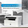 HP Black & White Laser Printers CN Plug (adapter Included)