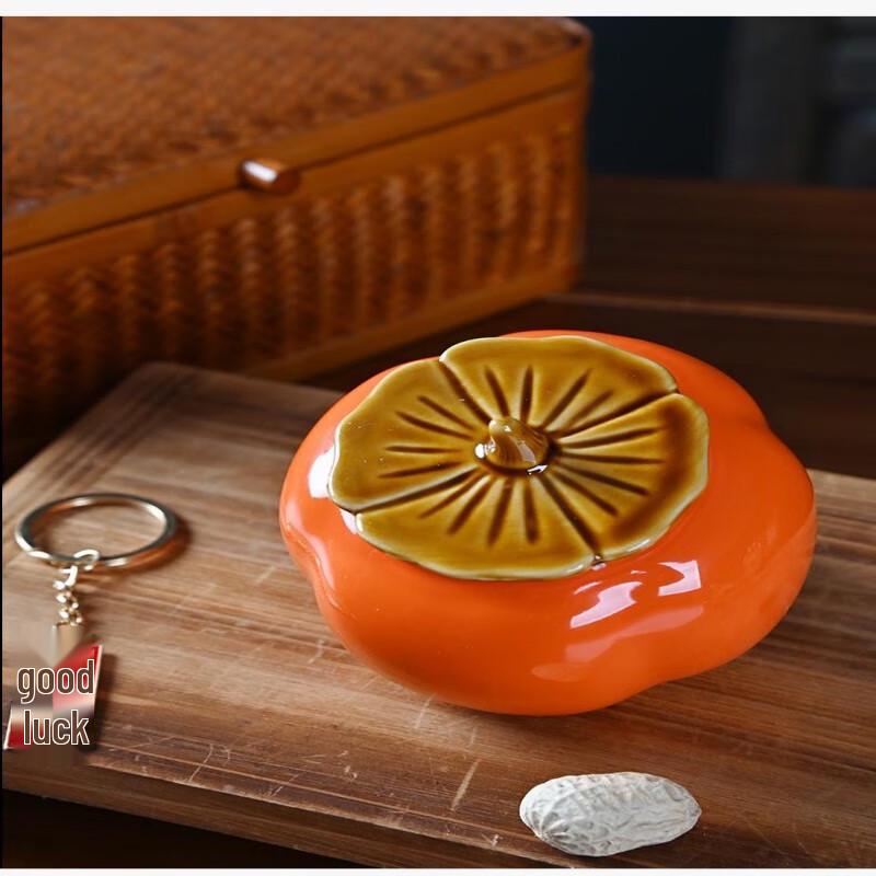 Shangqi Ceramic Persimmon Wedding Tea Jars (Pair)