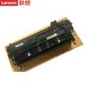 Lenovo Original Drum Unit for LJ6700DN Printer