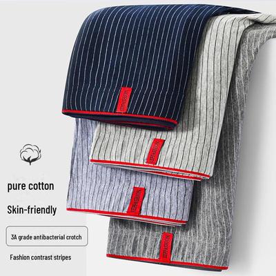 Men's Large Graphene Antibacterial Boxer Briefs - Cotton Underwear for Autumn/Winter