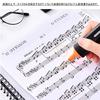 A4 Size/320*240mm Sheet Music File, 20 Pockets, 40 Pages, Ring-type Design, Direct Writing Design