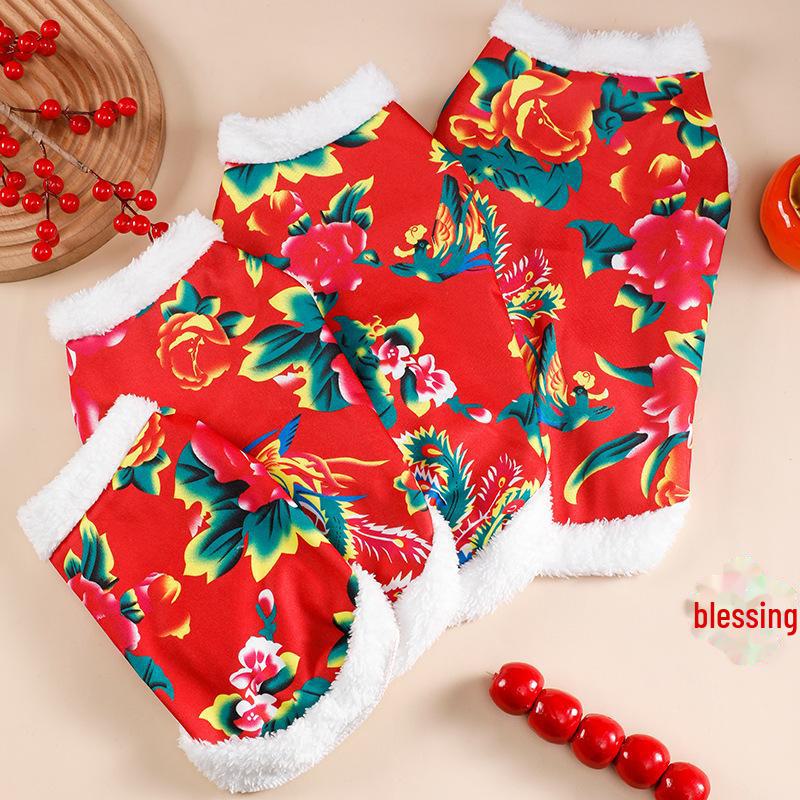 

Праздничная новогодняя куртка с цветочным принтом «Питомцы»: Наряд для двуногих кошек и собак XL (11-15 jin) красный