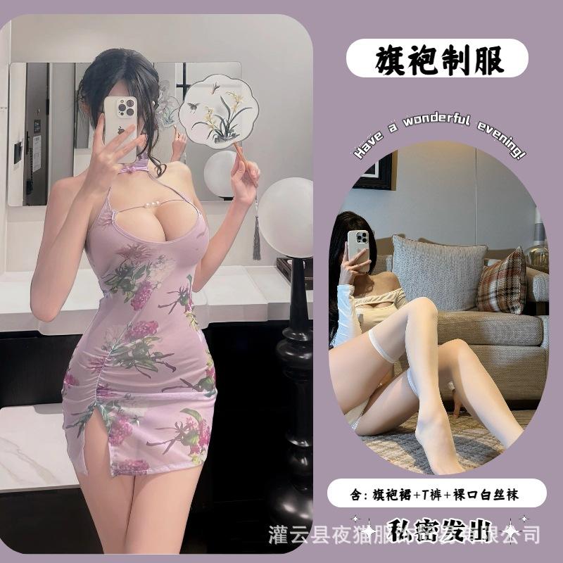 Sexy Erotic Underwear Pure Desire Buckle Cheongsam Hip-wrapped Short Skirt Mesh Printing Hollow Backless Temptation