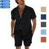 Men S Summer Thin Short Sleeve Cuban Collar Shirt And Shorts Casual Two Piece Set