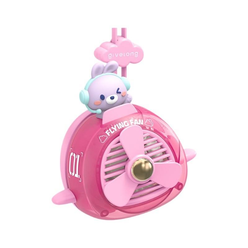 Cartoon Neck Fan With Usb Rechargeable Noleaf Design For Kids Personal Cooling