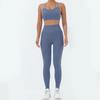 Longchan Naked-Feel High-Waist Butt-Lift Yoga Set with Criss-Cross Back Camisole