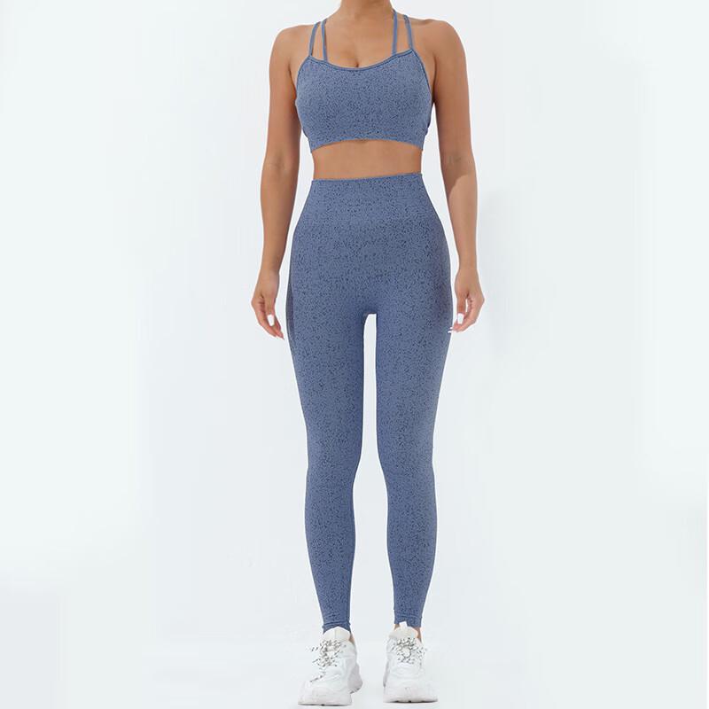 Longchan Naked-Feel High-Waist Butt-Lift Yoga Set with Criss-Cross Back Camisole