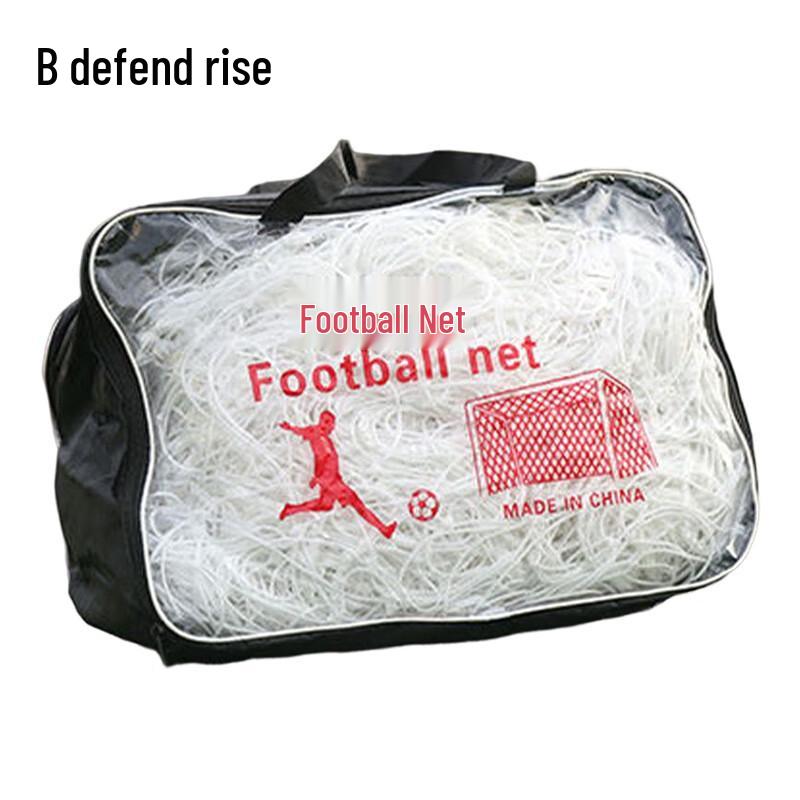 3-a-side Soccer Goal Net