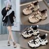 Platform leather shoes women's autumn new fashion versatile sports trendy shoes