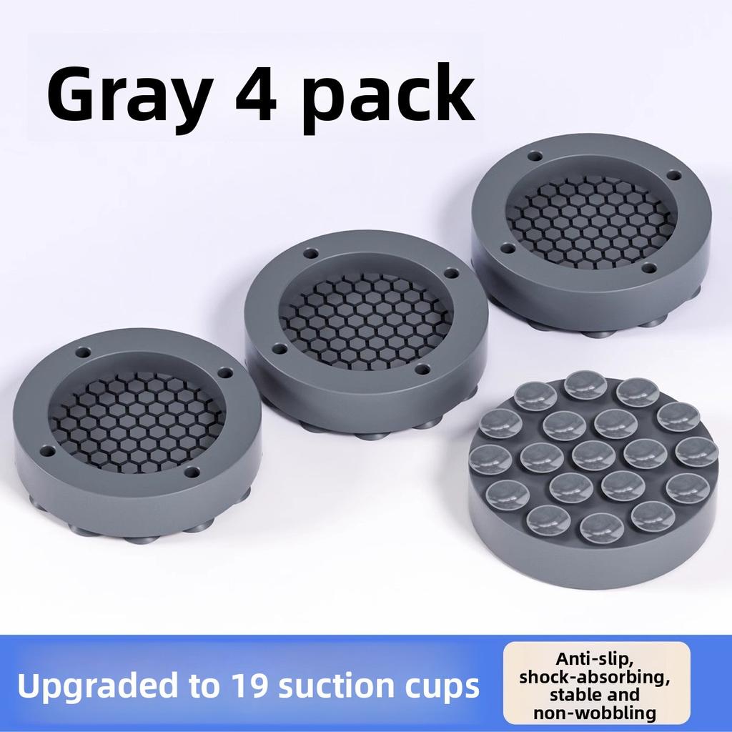 Washing Machine Shock Absorber Foot Pad Washing Machine Universal Silent Non-slip Shock Absorber Heightening Foot Pad