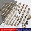 American Brass Retro Wardrobe Handle In Antique Bronze for Cabinets and Drawers