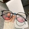 Ultra-light Cool Blush Glasses: Women's Prescription Myopia Fashion with Makeup Vibe