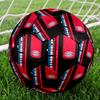 Ballon de Football Bayern Munich Thème Taille 5, Convient aux Matchs Intérieurs et Extérieurs, un Cadeau Adapté à Tous.