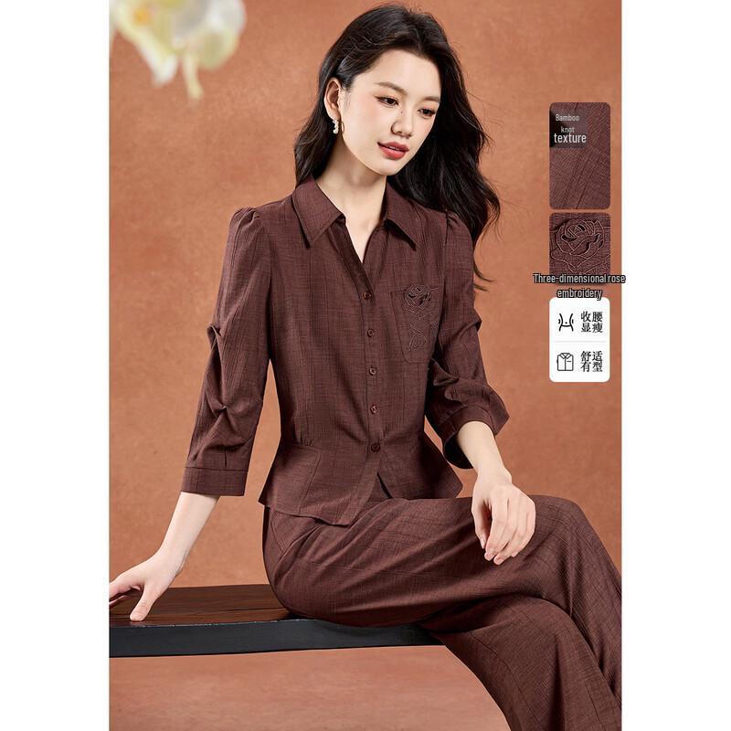 

Embroidered Waist-Cinching Shirt & Wide-Leg Pants Set M