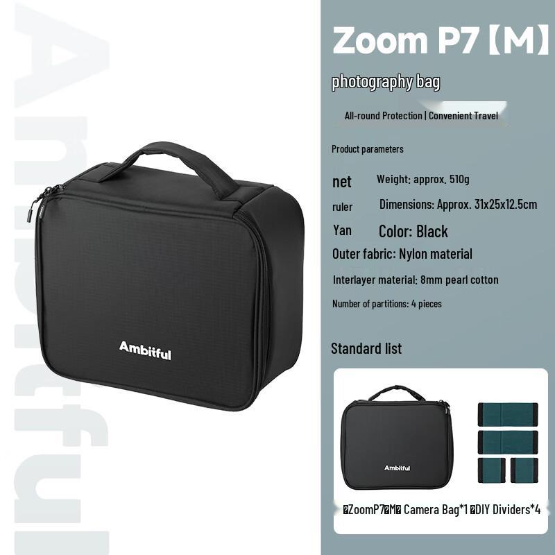 AMBITFUL Zoom P7 Fotografie-Ausrüstungstasche