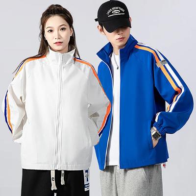 Giacca Versatile da Uomo Versione Coreana Giacca Casual Primavera e Autunno Giacca con Collo a Stare in Piedi Moda Giacca a Contrasto per Coppie
