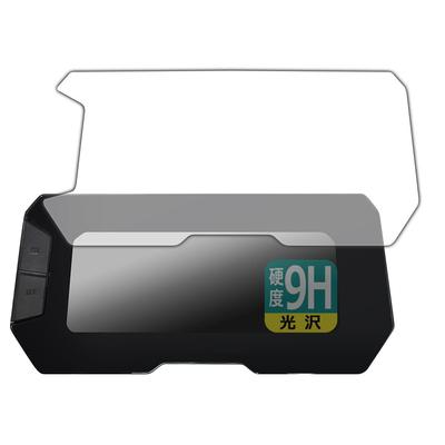 PDA Kobo 9H High Hardness [Gloss] Protective Film for Honda CB125R (8BJ-JC91)/CB250R (8BK-MC52) Full Digital LCD Meter, Made In Japan