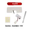 RAV4 LED Room Lamp, Center Lamp, Explosive Light, Pure White, AXAH5#/MXAA5#, Car Light, Interior Light, Car Specific Design, Includes Tools