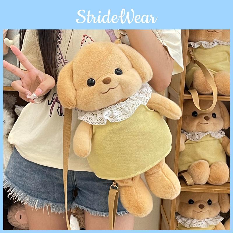 Sylvanian Milo Families Poodle Dog Plush Backpack Cute Toy Storage Gift Bag