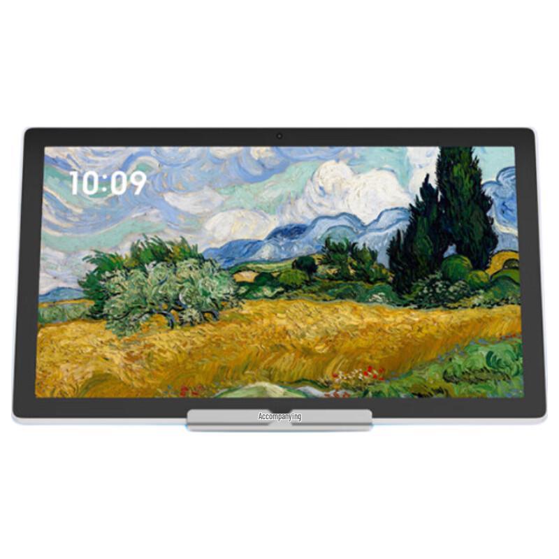 XiaoDu TianTian 15.6-inch AI Smart Display CN plug (adapter included)