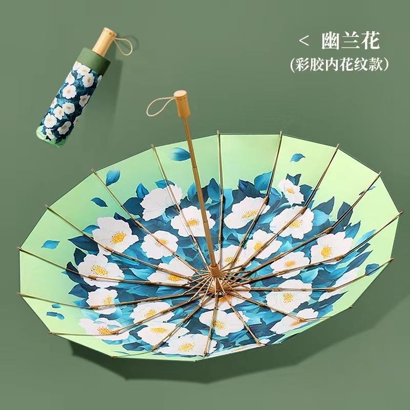New Three-fold Hand-opened Small Fresh 16-bone Color Glue Digital Printing Weather and Rain Parasol Antique Sun Protection Parasol