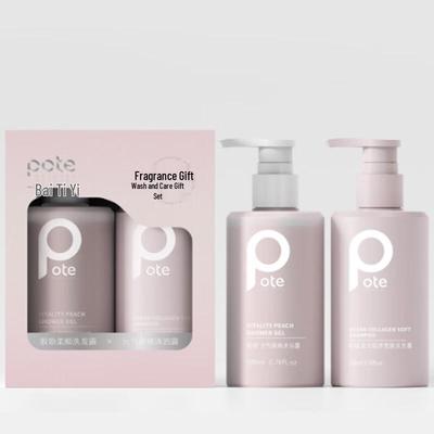 Baiti Amino Acid Hair & Body Care Gift Set