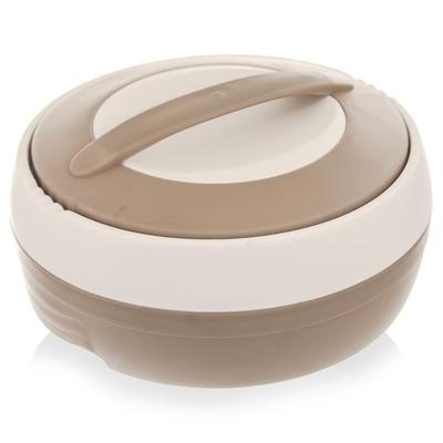 COSMOS Steel Lunch Thermos 700 Ml