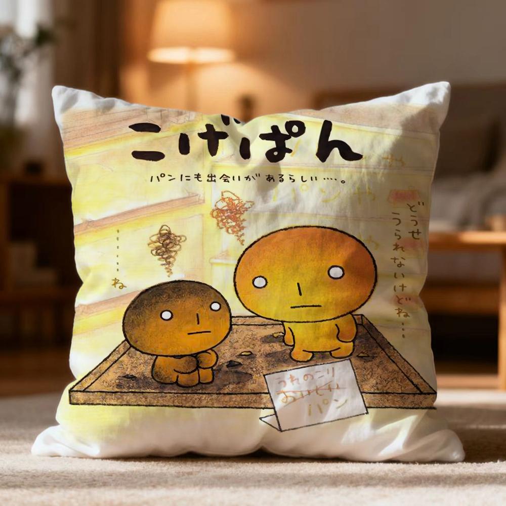 Hot KKogepaned Cushion Cover Soft Washable Pillow Case Multi-Scene for Couch Bed Travel Office Use