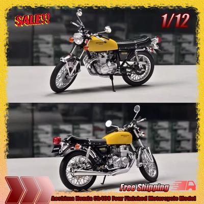 In Stock Aoshima 1:12 Honda Cb400 Four Finished Simulation Alloy Resin Motorcycle Model Custom Children Toys Collection Gift