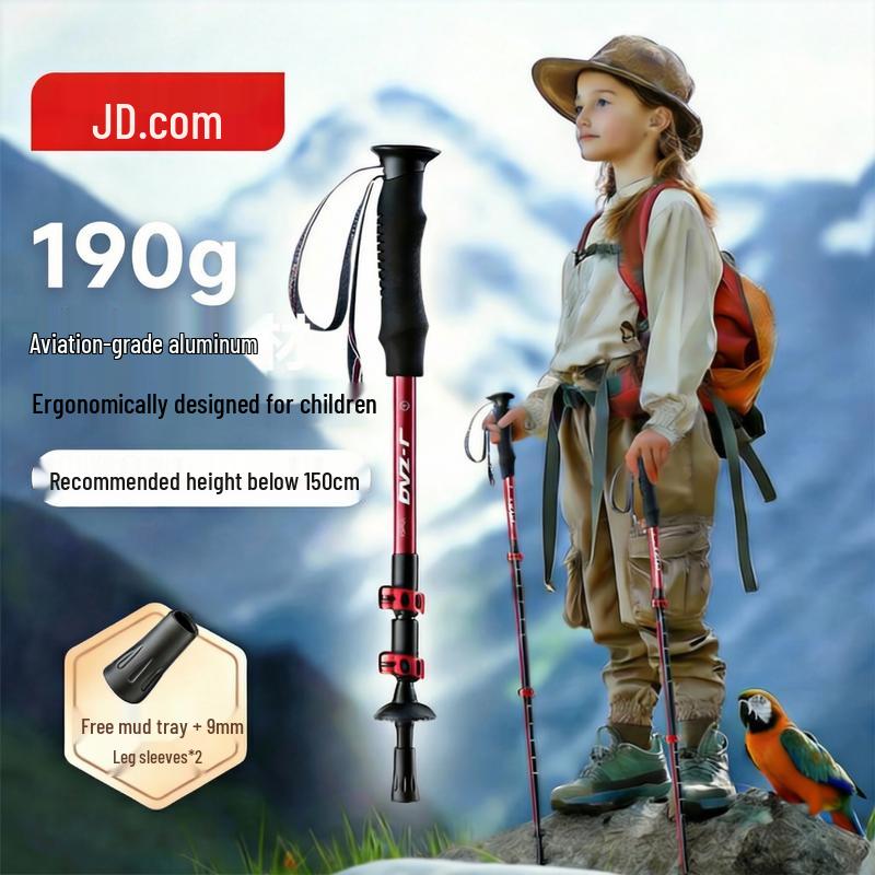 

Jingdong Zao Children s Trekking Pole