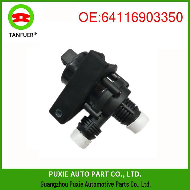 

Дополнительный водяной насос для BMW E39 64116922699 - Доступен водяной насос Yes чёрный