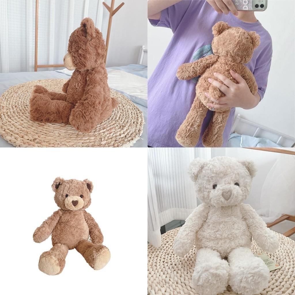 Entzückendes herzförmiges Plüsch-Teddybär-Spielzeug für beruhigenden Komfort, 41,9 cm groß, langes, zotteliges braunes Fell
