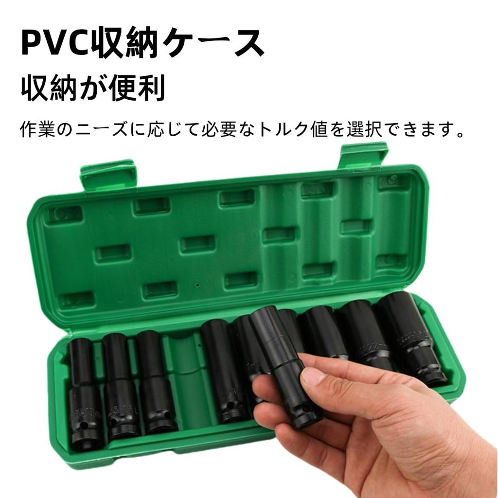 LOOKGOU Deep Socket Hexagonal Socket Set Impact Socket Set Set 8mm 10mm 12mm 13mm 14mm 16mm 17mm 19mm 22mm 24mm Air Impact Ratchet Bicycle Repair 1/2