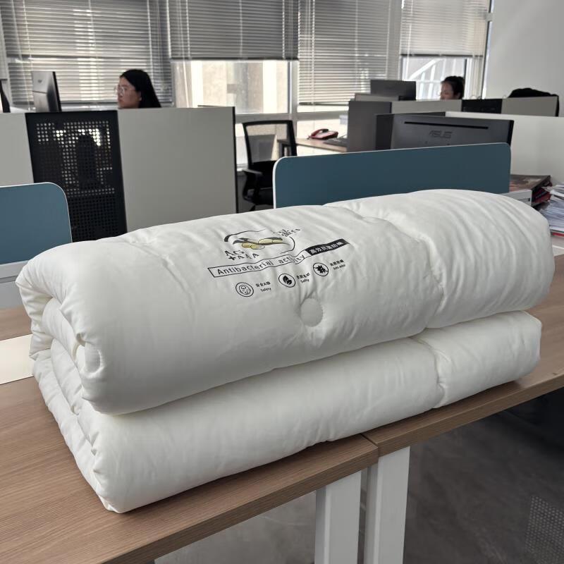 

Fanfu Class A Soybean Fiber Quilt Topper