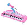 Multifunction Kids 37 Keys Electronic Piano Music Toy Recharged Mic Children Educational Keyboard