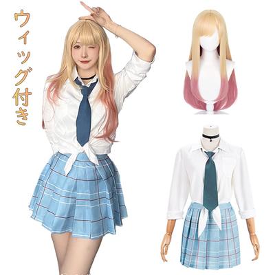 Marin Kitagawa Cosplay My Darling Cosplay Costume Cosplay Event Anime Disguise Costume Kitagawa [Pawpaw] - Dress-Up [Wig Included] "Socks Included"