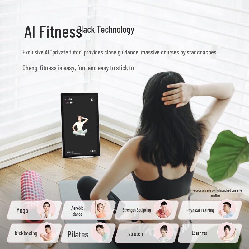 Xiaodu Tiantian Free Screen 15.6-inch Smart Display