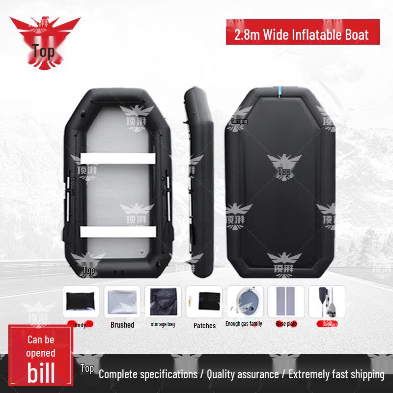 Dingpai Wide Inflatable Flat Bottom Fishing Boat