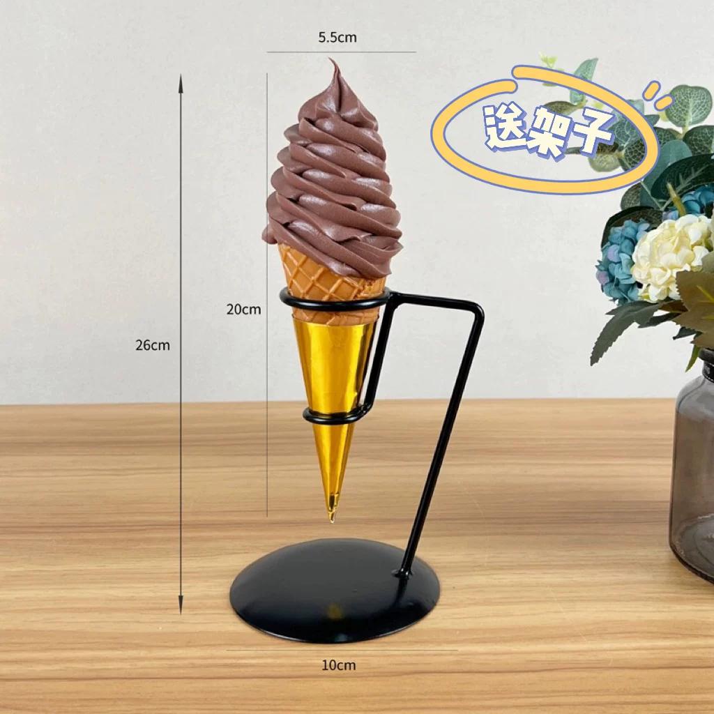 Simulation Ice Cream Model Decoration Fake Ice Cream Cone Food Mould Plastic Ornaments Window Sample Display Party Shooting Prop