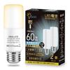 Becuri LED – Becuri și tuburi LED