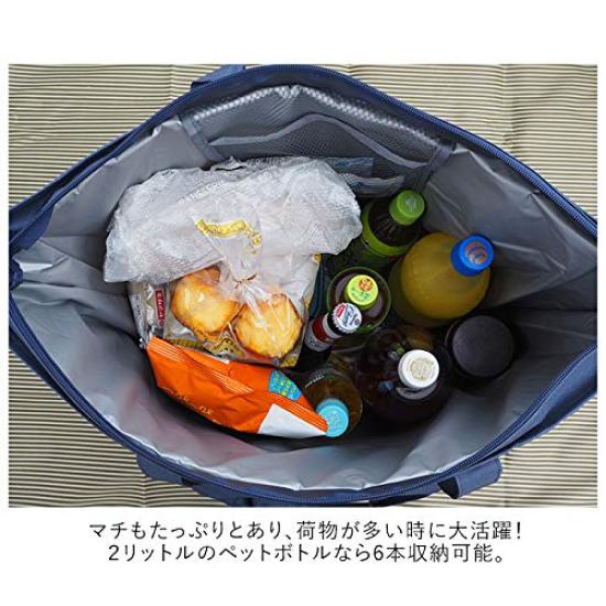 Okato Cooler Bag Tote Insulated Bag Large Ocean Navy BIGBEE