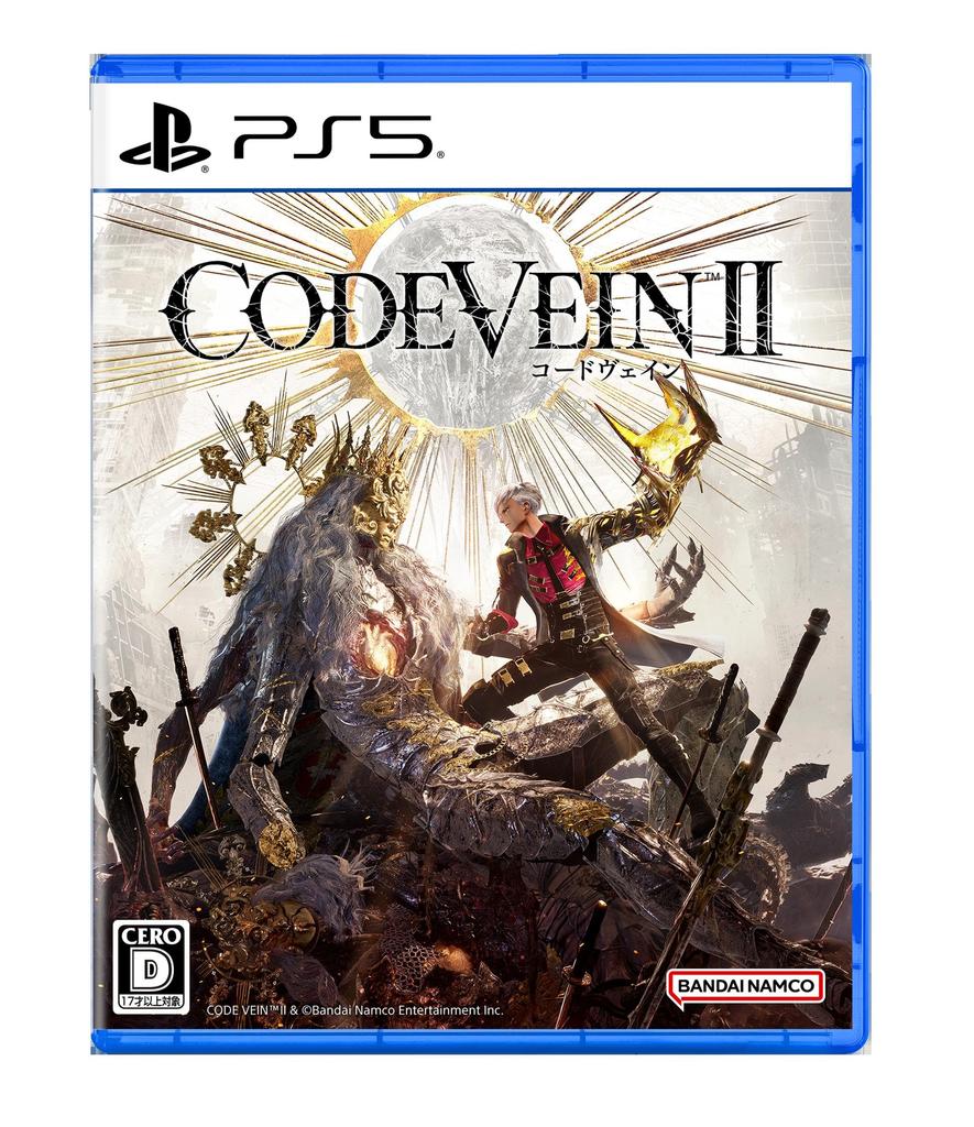 CODE VEIN II PS5 Original Digital Wallpaper Magic Seal Set - Bonus & First-Time Bonus