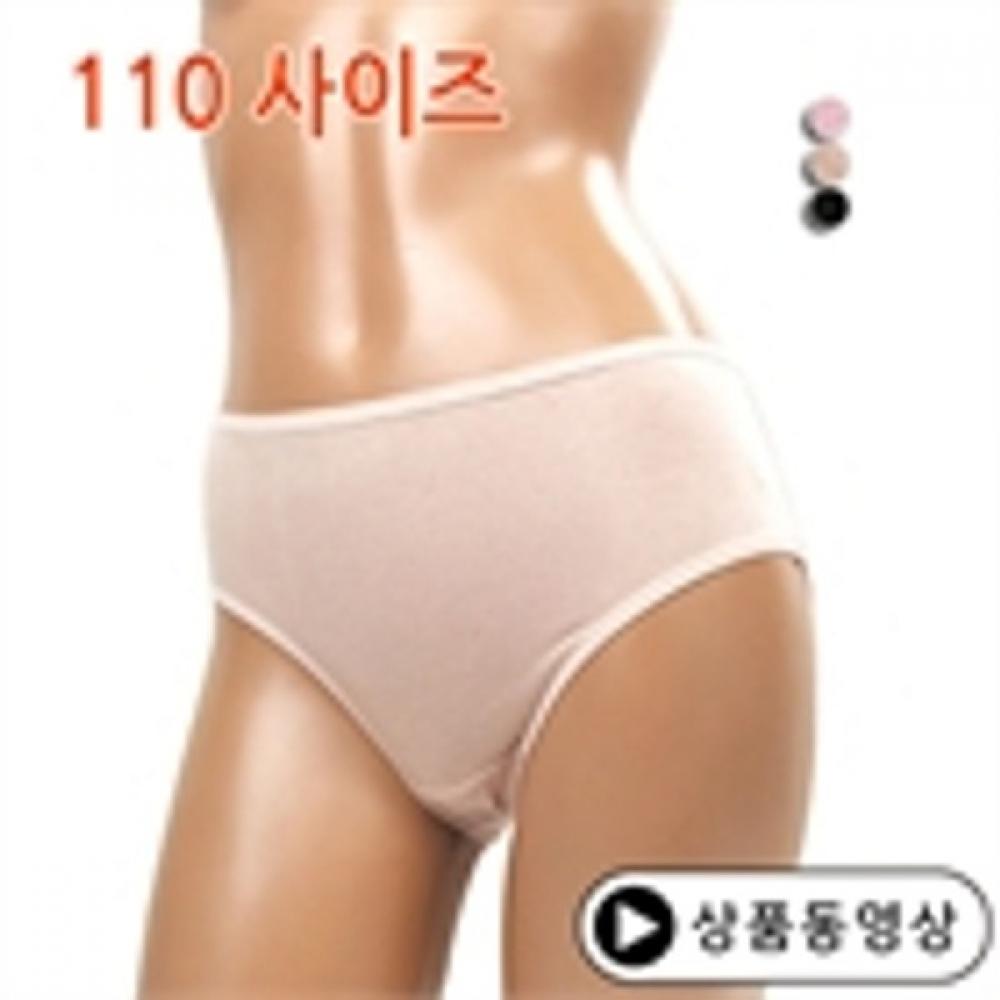 

Bapul Большой размер Мягкие Тонкие Трусы Размер 110 Sb Vm 2038 blacks/110